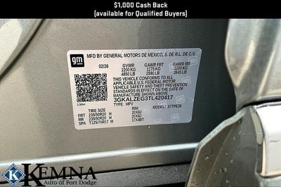 2026 GMC Terrain Denali