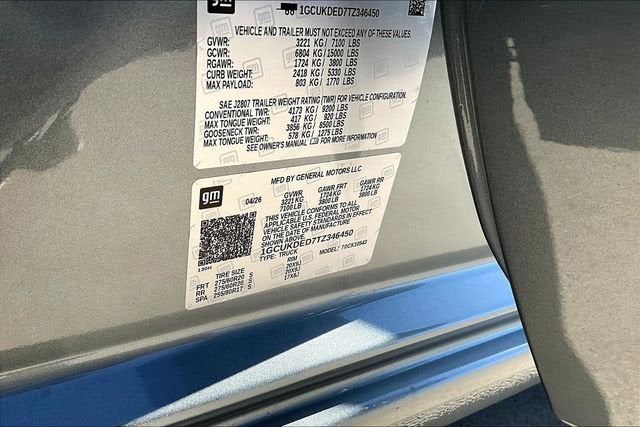 2026 Chevrolet Silverado 1500 LT