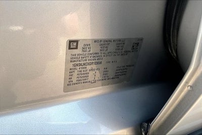 2016 Chevrolet Suburban LTZ